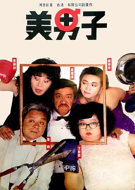 99热婷婷